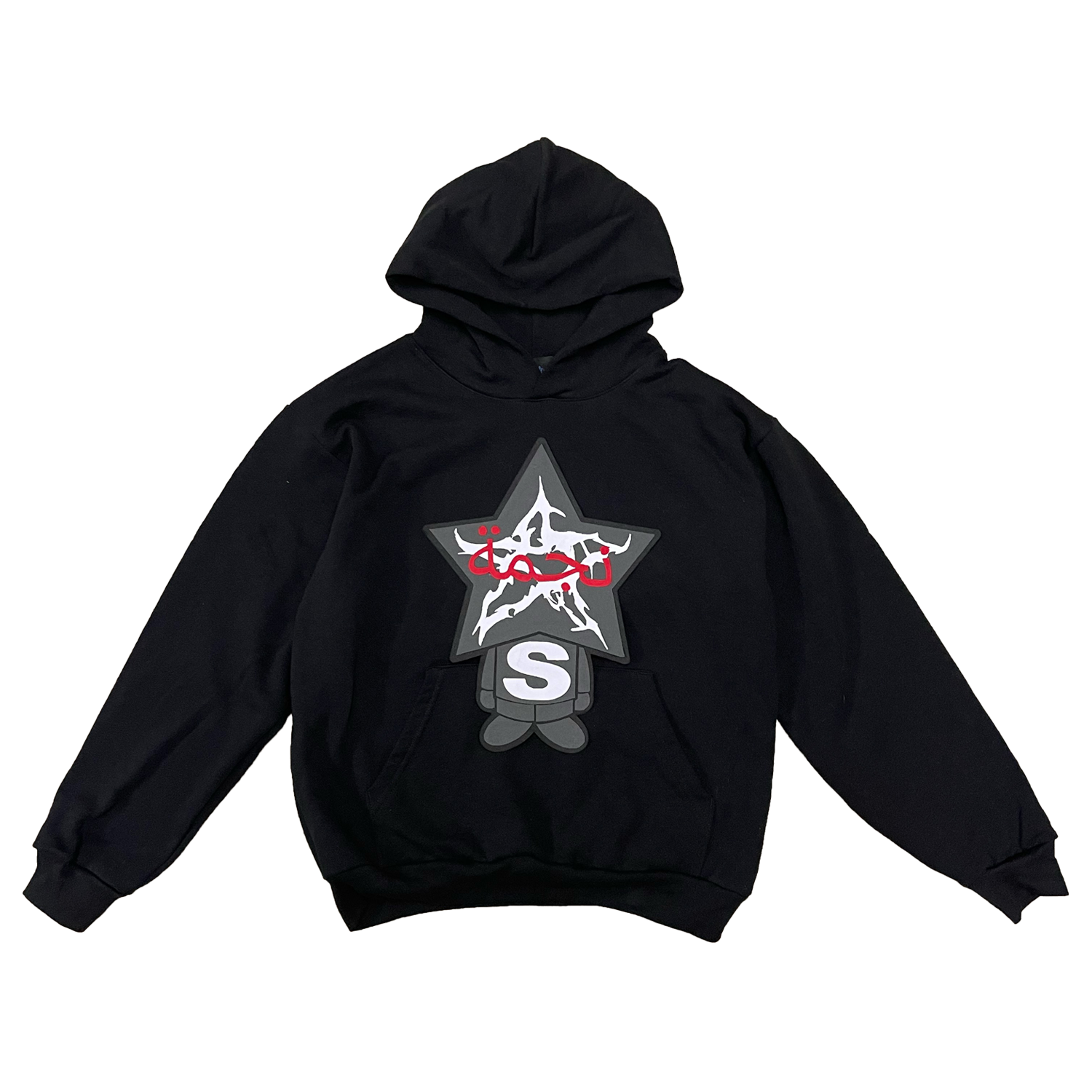 Dark StarBoy Hoodie (1of1) Large