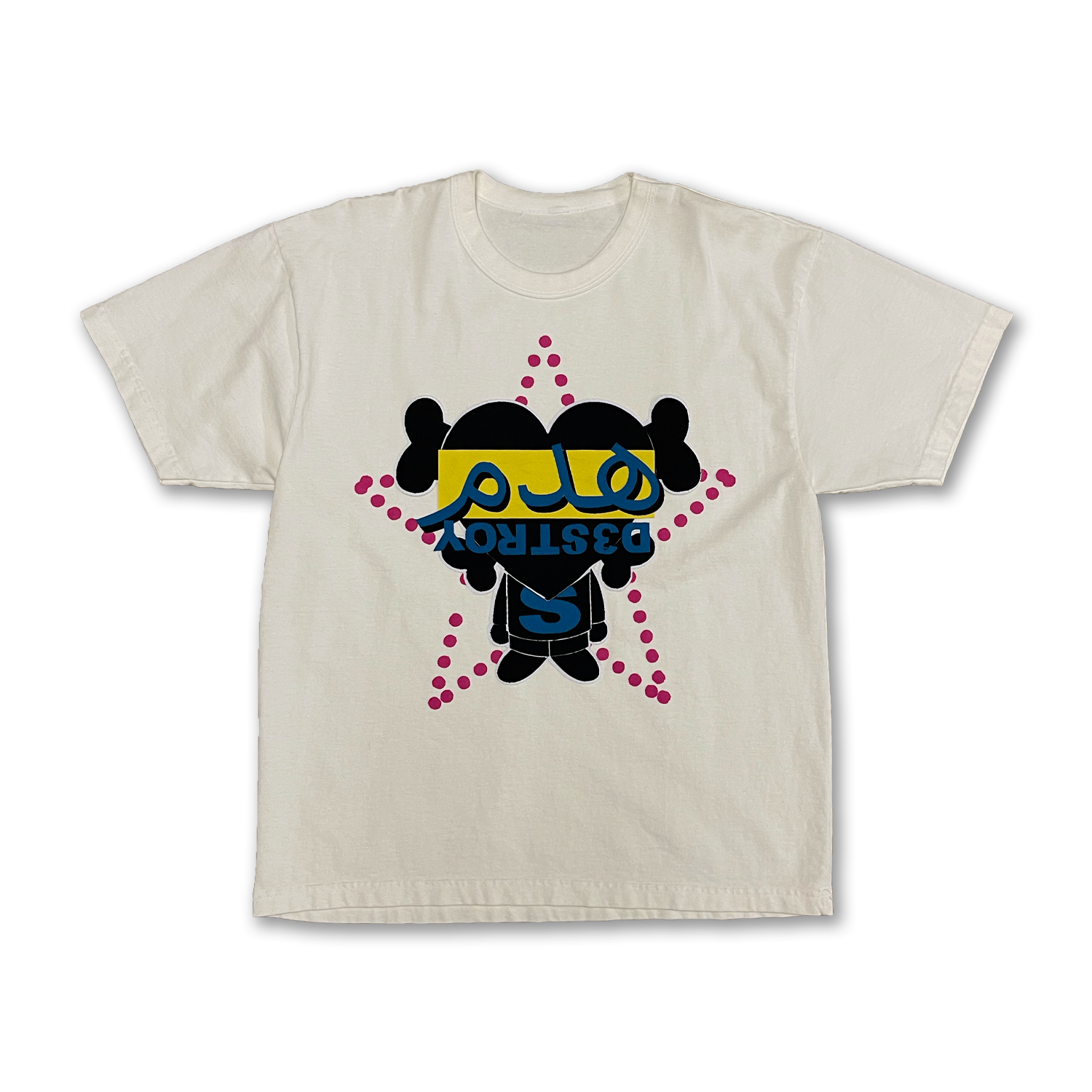 Destroy Heart Tshirt (1of1) Large